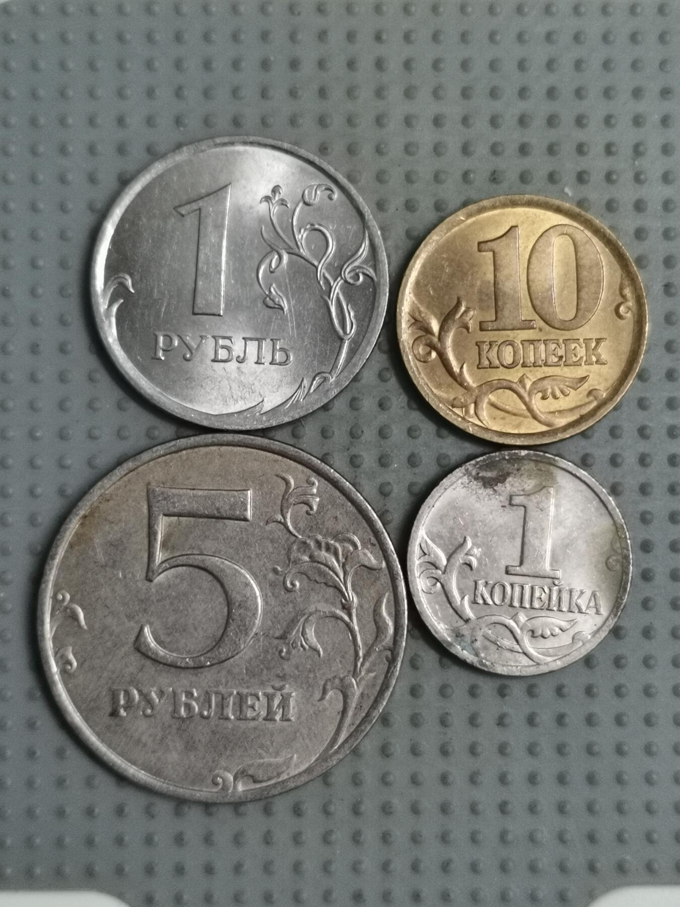 2025年第68场各国散币拍卖（总第68场）
