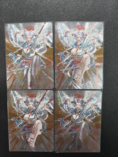 天玑星卡拍第一百零九期《7.31周四截拍》持续收拍收评中 满赠卡需备注 - 焱卡文化 妖姬传 将神婆 幻彩折光 折光 四张