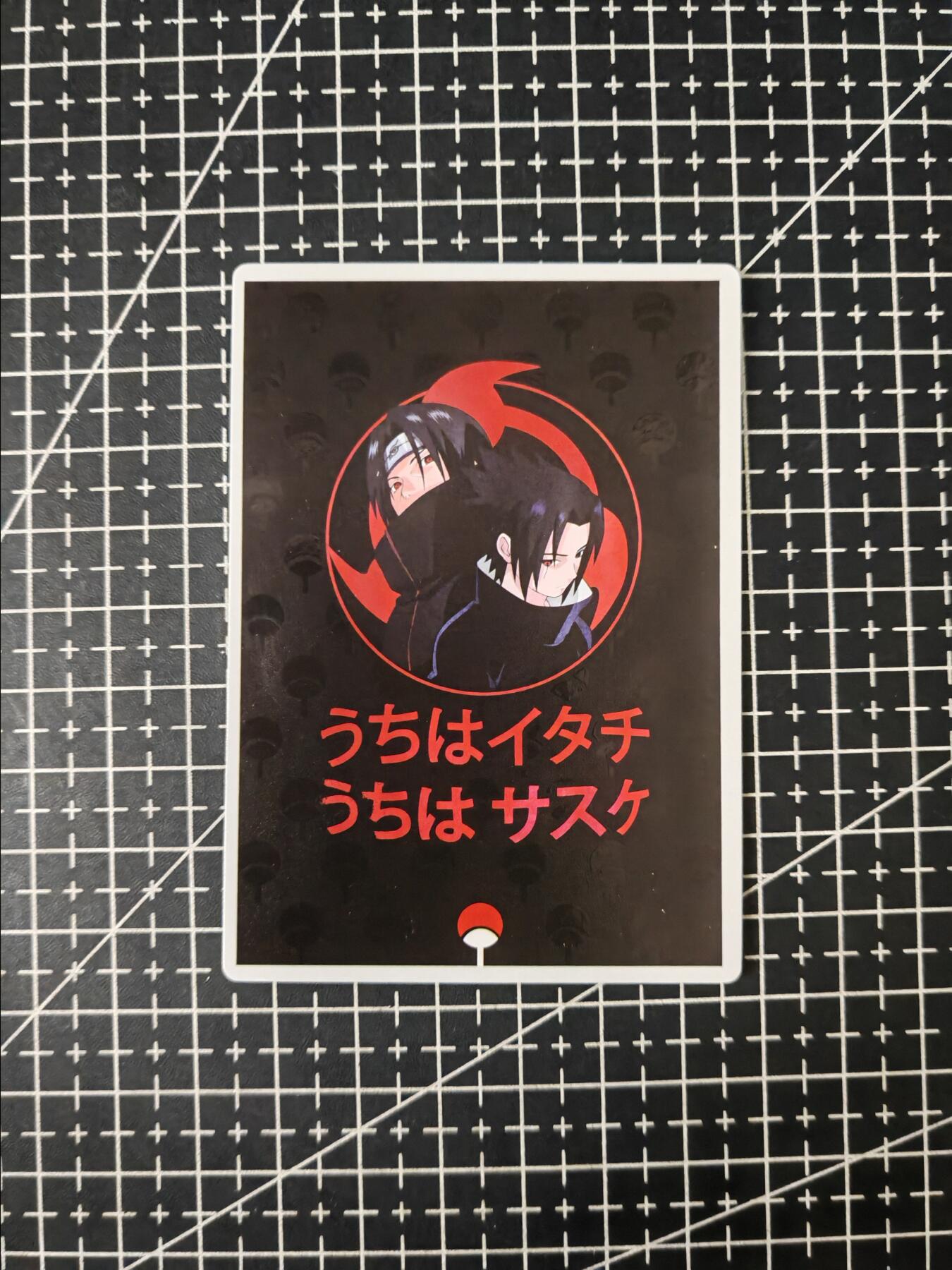 铃鹿第六期（提示一：自制卡难免瑕疵，可能存在撞角爆边等出厂瑕疵，介意慎拍；提示二：参拍请慎重，跑单押金不退的））