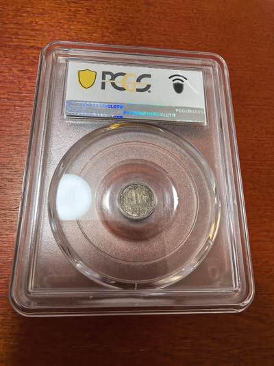 长老汇蛇年精选第三十场拍卖 1858英国维多利亚濯足币银币4枚一套，钱币微小而精细，发行量很少，近170多年前的老物件，pcgs pl64-65份，都是冠亚军分数，pl非常难得