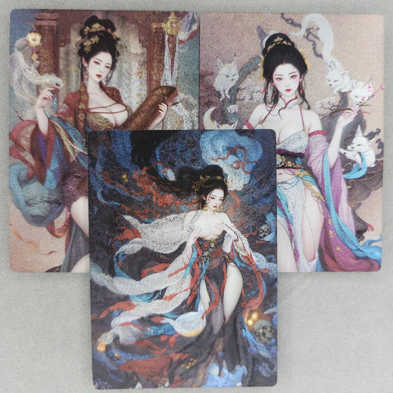 龙虎卡牌第48场 （无佣金，满120包邮，欢迎送拍，摩点开车） 粗闪3张 星宿文创 妖仙奇缘