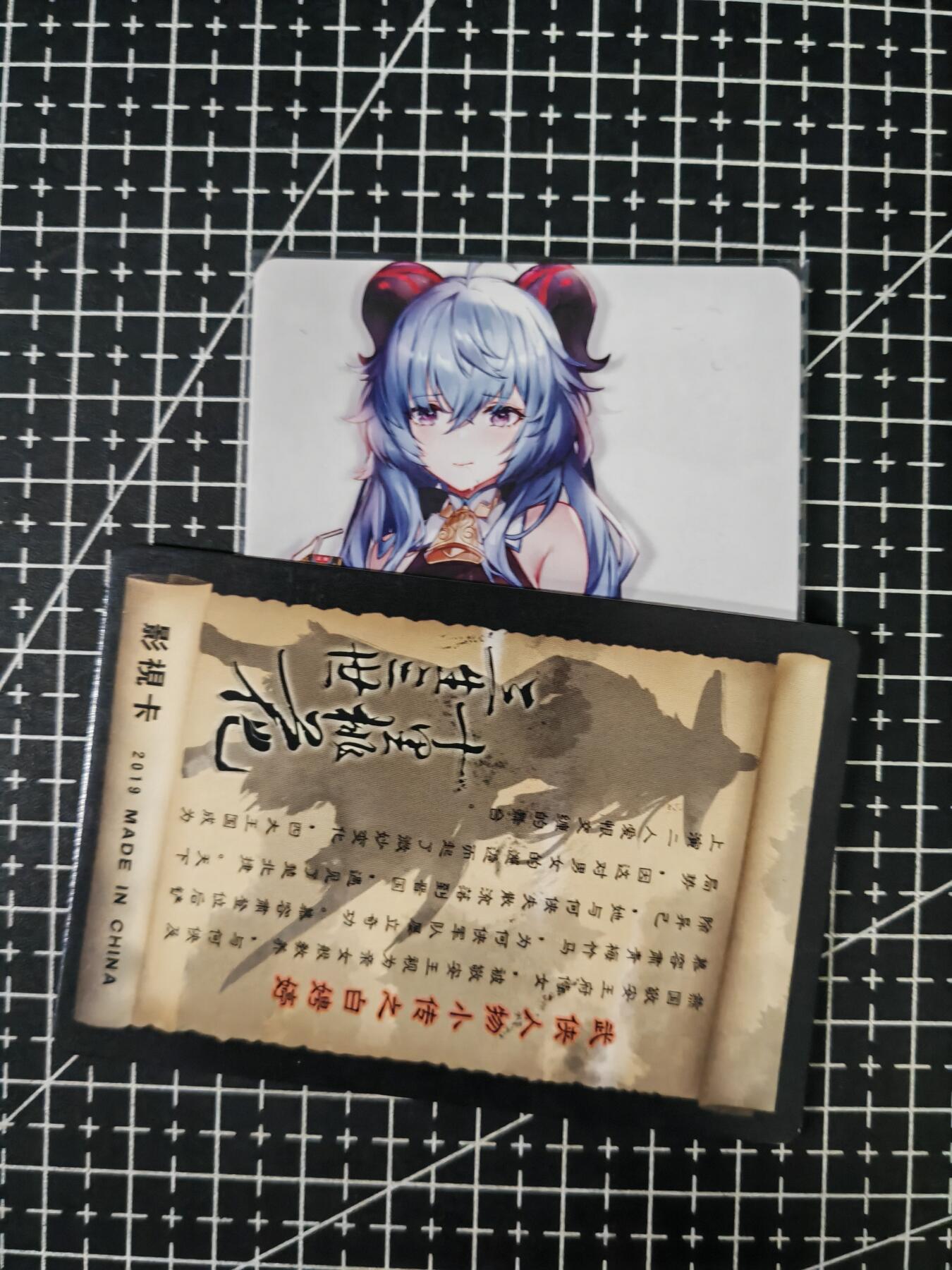 铃鹿第六期（提示一：自制卡难免瑕疵，可能存在撞角爆边等出厂瑕疵，介意慎拍；提示二：参拍请慎重，跑单押金不退的））