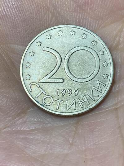2025年第七十四场(总第一百场）外国好品散币(免佣金) - 保加利亚🇧🇬1999单年份20斯托丁基(共和国时期第二套)