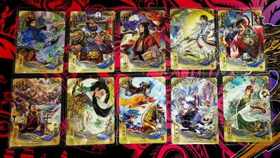 天玑星卡拍第一百零九期《7.31周四截拍》持续收拍收评中 满赠卡需备注 - 卡游三国，流芳传韵卡，卡位，卡游三国画面最好看卡位，抽卡机全新原膜（10张）