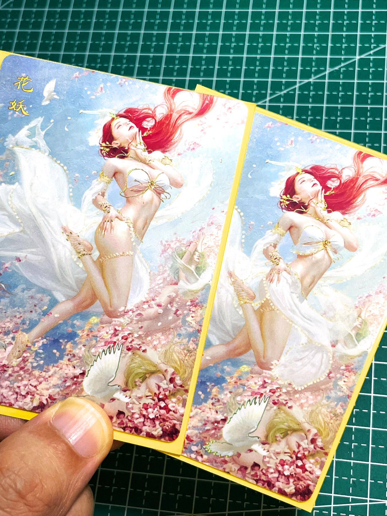 显眼宝25期 颜值精选 燎原卡牌 焱卡文化 刷子 妖姬传 花妖 幻普一对2张  63*88