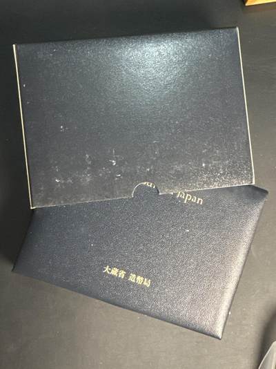 ❤️【币观天下】❤️ 第319期钱币拍卖- 2025.8.1周五晚上6点半场-长期征集拍品 - 日本1996年官方PS精制流通套币黑色本册