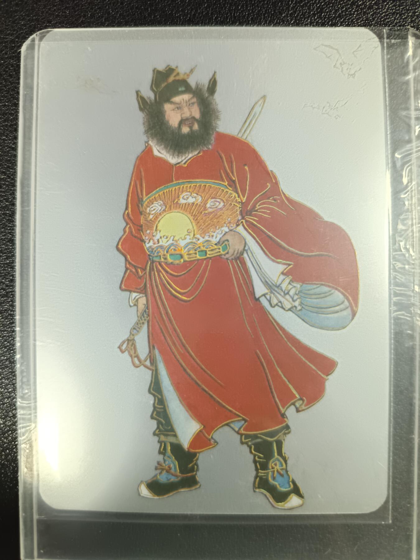 天玑星卡拍第110期《8.4周一截拍》送拍请联系天玑星 持续收拍收评中 满赠卡需备注