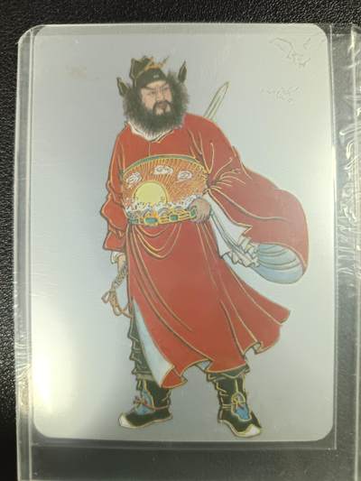 天玑星卡拍第一百一十期《8.4周一截拍》持续收拍收评中 满赠卡需备注 - 启读文化 钟馗神威图 094-100 银卡