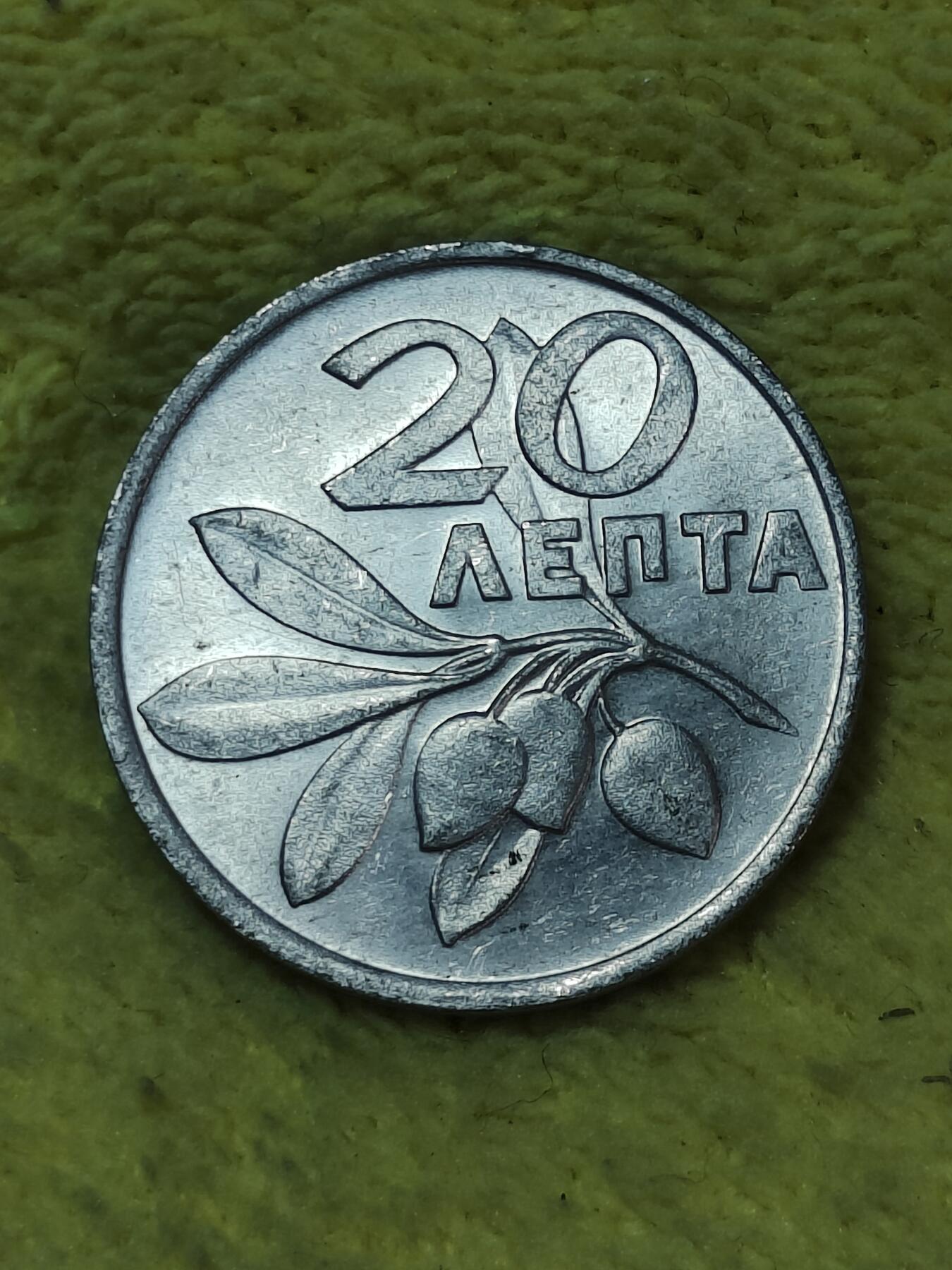 2025年第七十三场(总第九十九场）外国好品散币(免佣金)