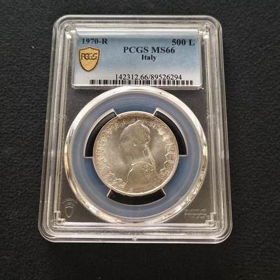 【全场包邮】纯粹捡漏拍448场 - 意大利1970年500里拉女神银币-PCGS MS66