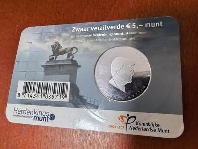 长老汇蛇年精选第三十场拍卖 2015荷兰滑铁卢战役5欧元铜镀银币，卡装