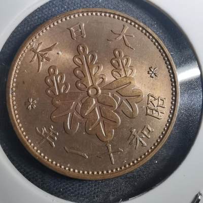 沼泽如烟--第802场 - 昭和十一年桐叶一钱