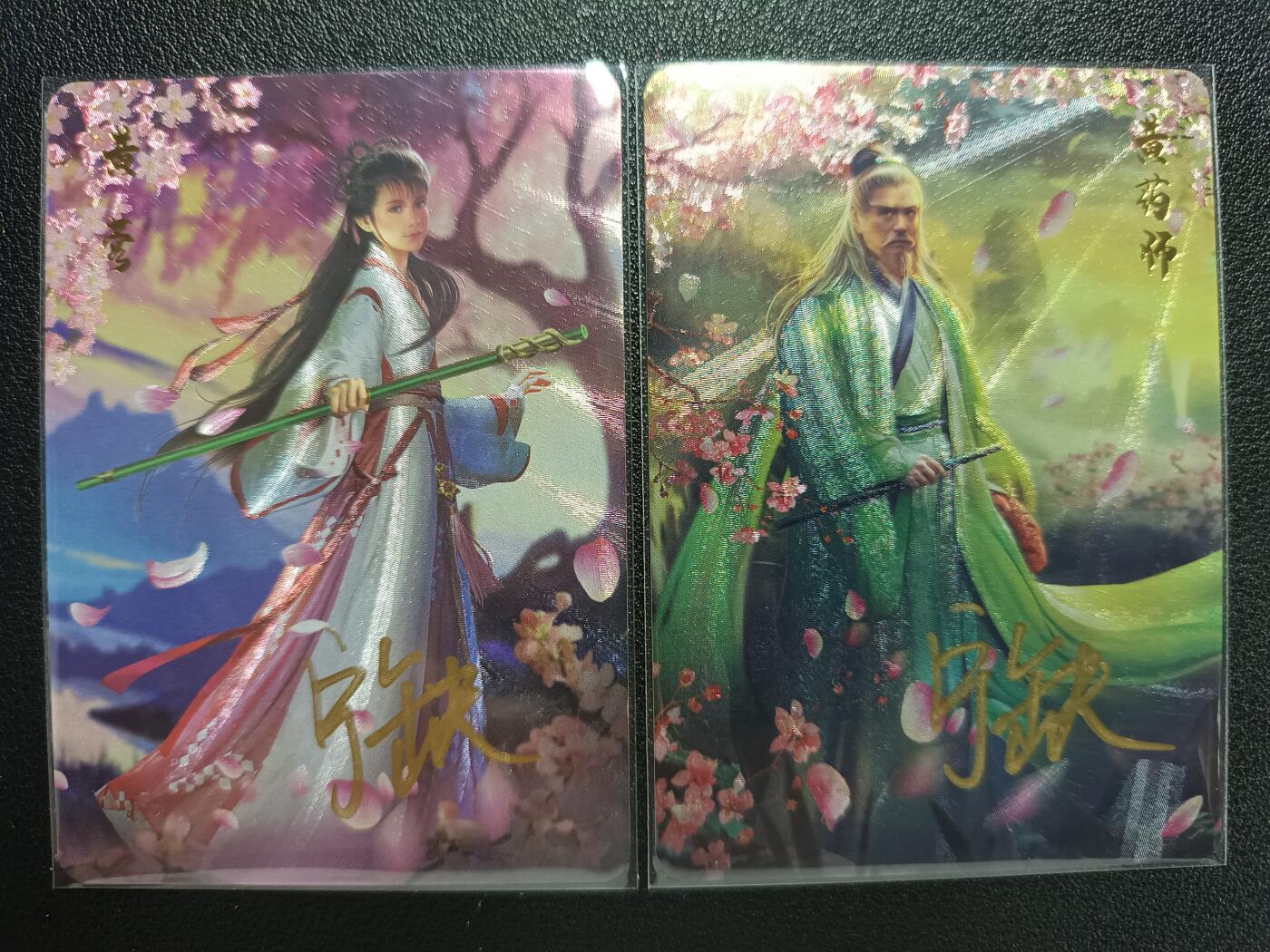 天玑星卡拍第110期《8.4周一截拍》送拍请联系天玑星 持续收拍收评中 满赠卡需备注