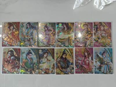 秋原瞳的小店第19期（竹竿击落叶子，红枣掉落下来的砰砰声，那是最美好的记忆之一） - 三国杀英雄传计篇战篇pr一套12张烫金彩闪