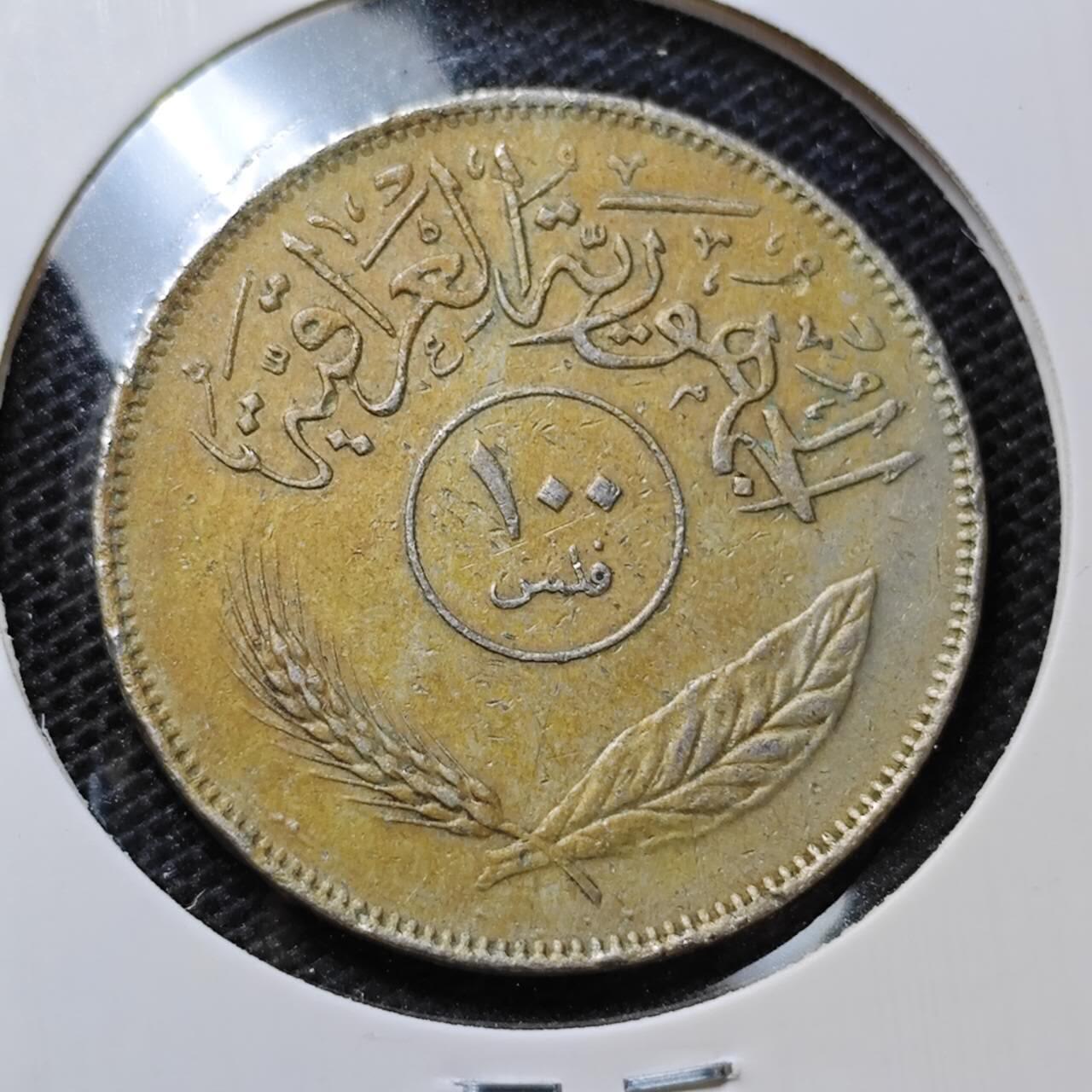 KK钱币收藏小铺 第315期 2月预留时间 周末发货