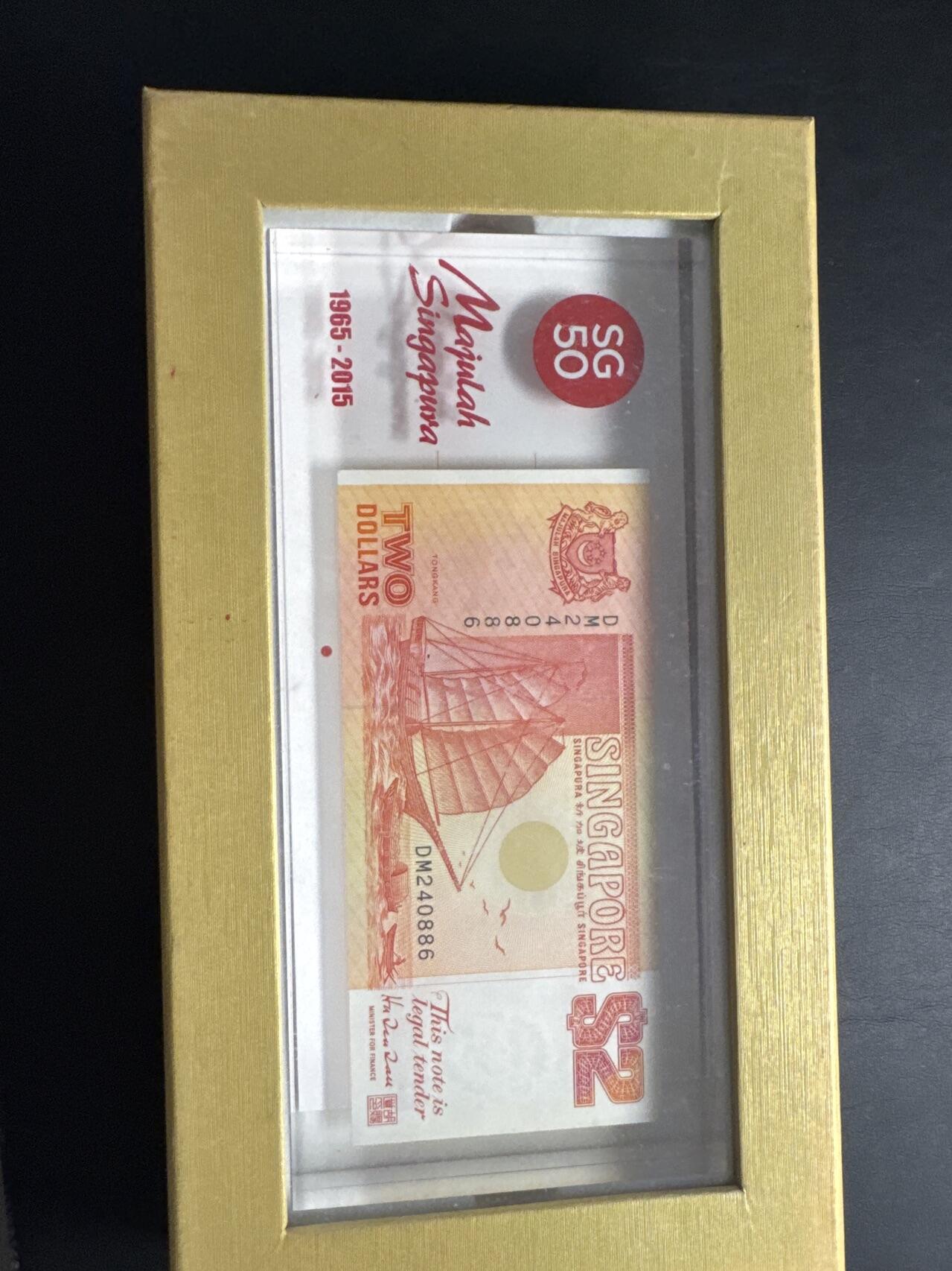 ❤️【币观天下】❤️ 第319期钱币拍卖- 2025.8.1周五晚上6点半场-长期征集拍品