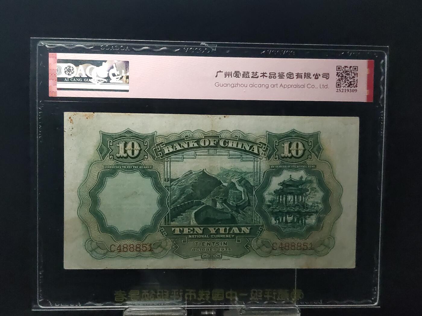 每日随心拍033<混拍>