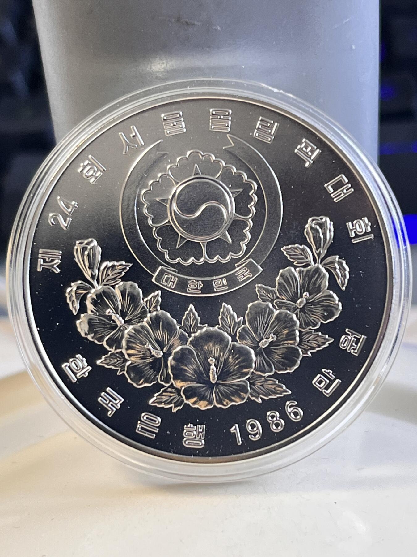第169期拍卖【长期征集拍品】