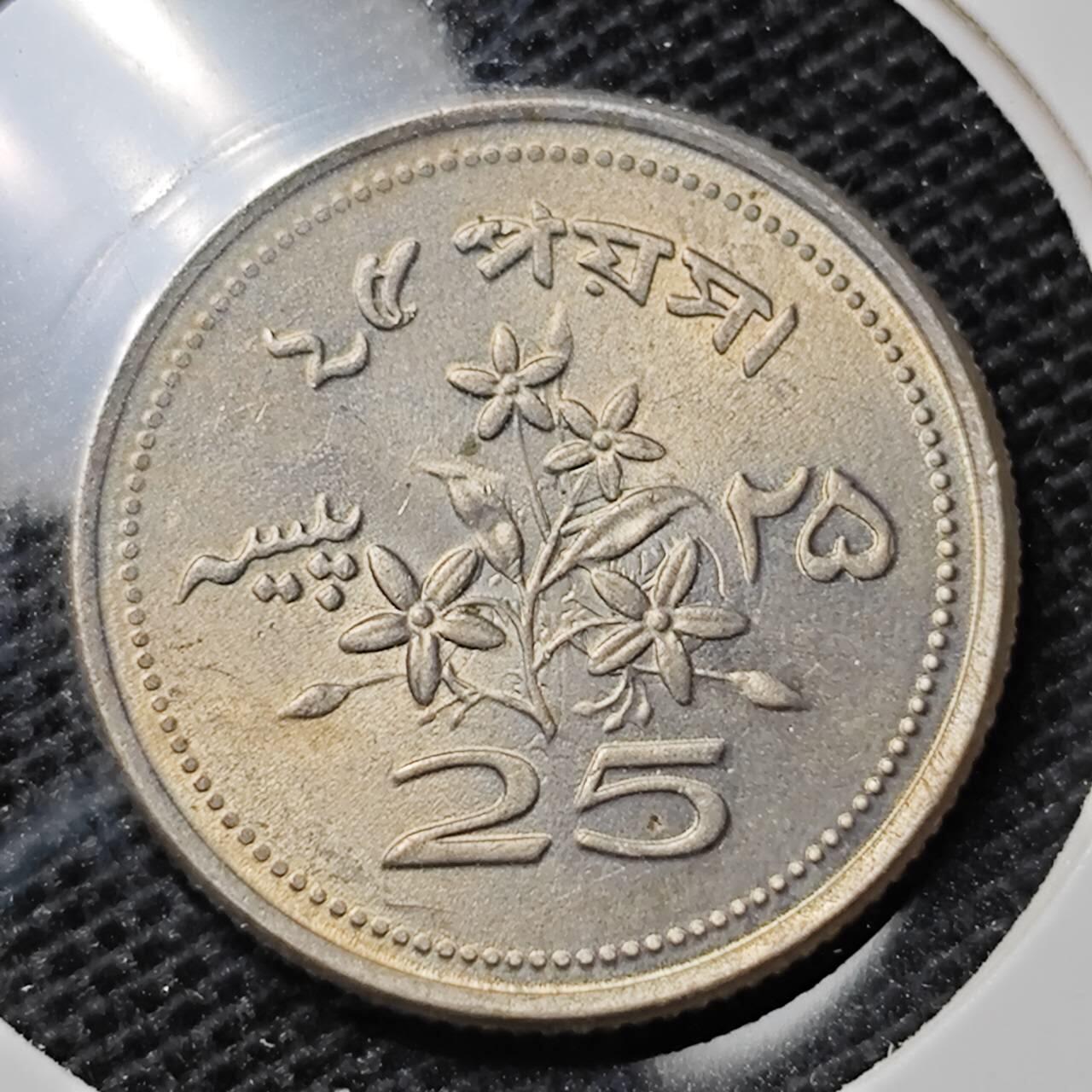 KK钱币收藏小铺 第315期 2月预留时间 周末发货