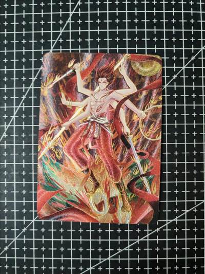 铃鹿第六期（提示一：自制卡难免瑕疵，可能存在撞角爆边等出厂瑕疵，介意慎拍；提示二：参拍请慎重，跑单押金不退的）） - 冰狗哪吒特藏卡粗闪