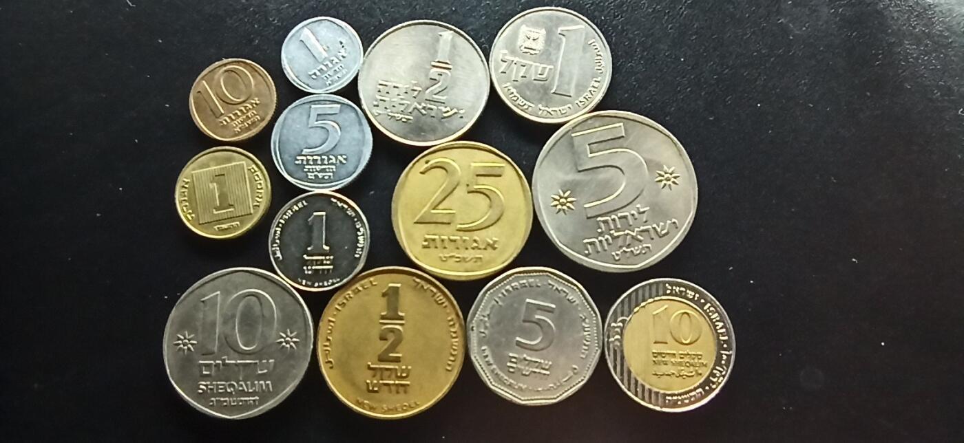 邮泉阁限时拍卖第十九场 各国硬币专场（以前各场已经邮寄回国全部邮寄） 以色列13枚