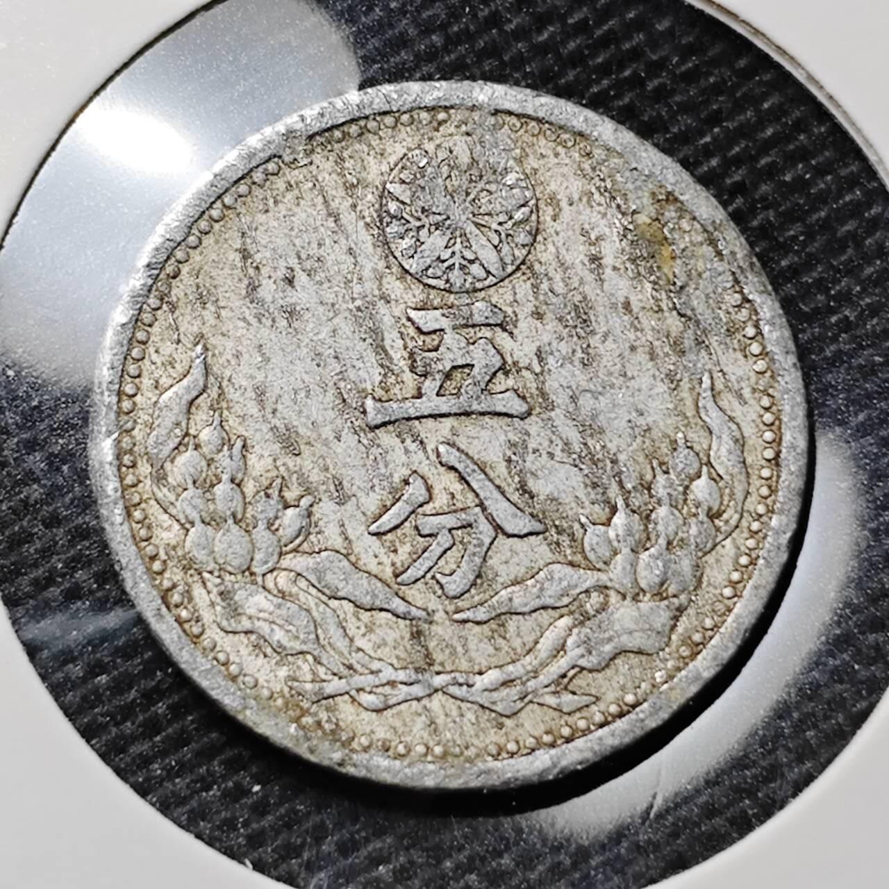 KK钱币收藏小铺 第315期 2月预留时间 周末发货