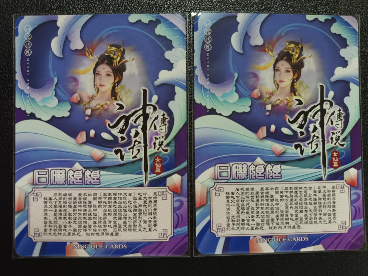 天玑星卡拍第一百一十期《8.4周一截拍》送拍请联系天玑星 持续收拍收评中 满赠卡需备注