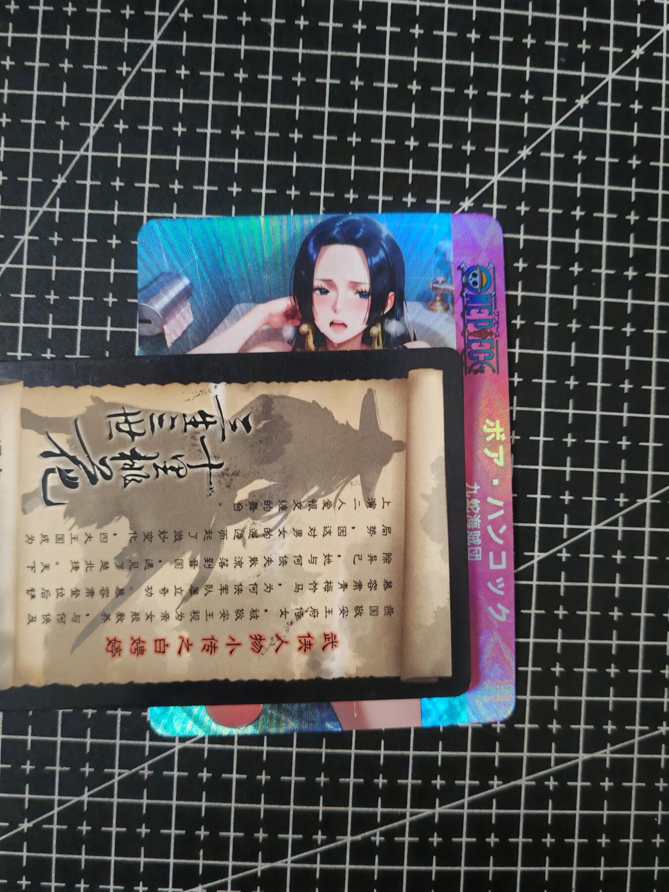 铃鹿第六期（提示一：自制卡难免瑕疵，可能存在撞角爆边等出厂瑕疵，介意慎拍；提示二：参拍请慎重，跑单押金不退的））