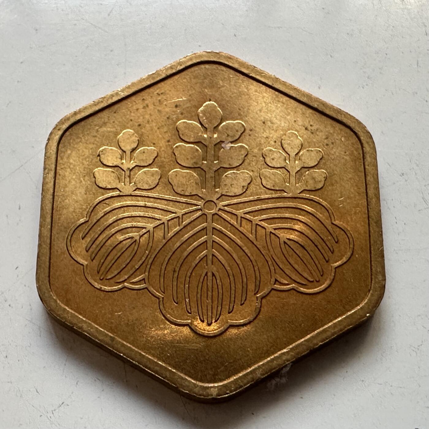 🌹外币初藏🌹🐯2025年第82场  每周二四六晚8️⃣点 接代拍