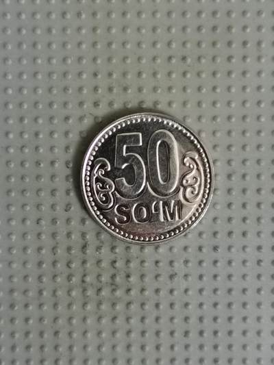 2025年第69场各国散币拍卖（总第69场） - 乌兹别克斯坦2018年50索姆