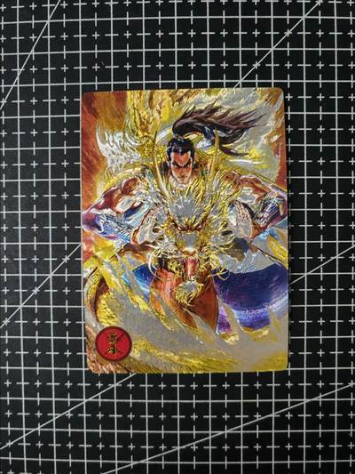 铃鹿第六期（提示一：自制卡难免瑕疵，可能存在撞角爆边等出厂瑕疵，介意慎拍；提示二：参拍请慎重，跑单押金不退的）） - 乔峰粗闪单卡