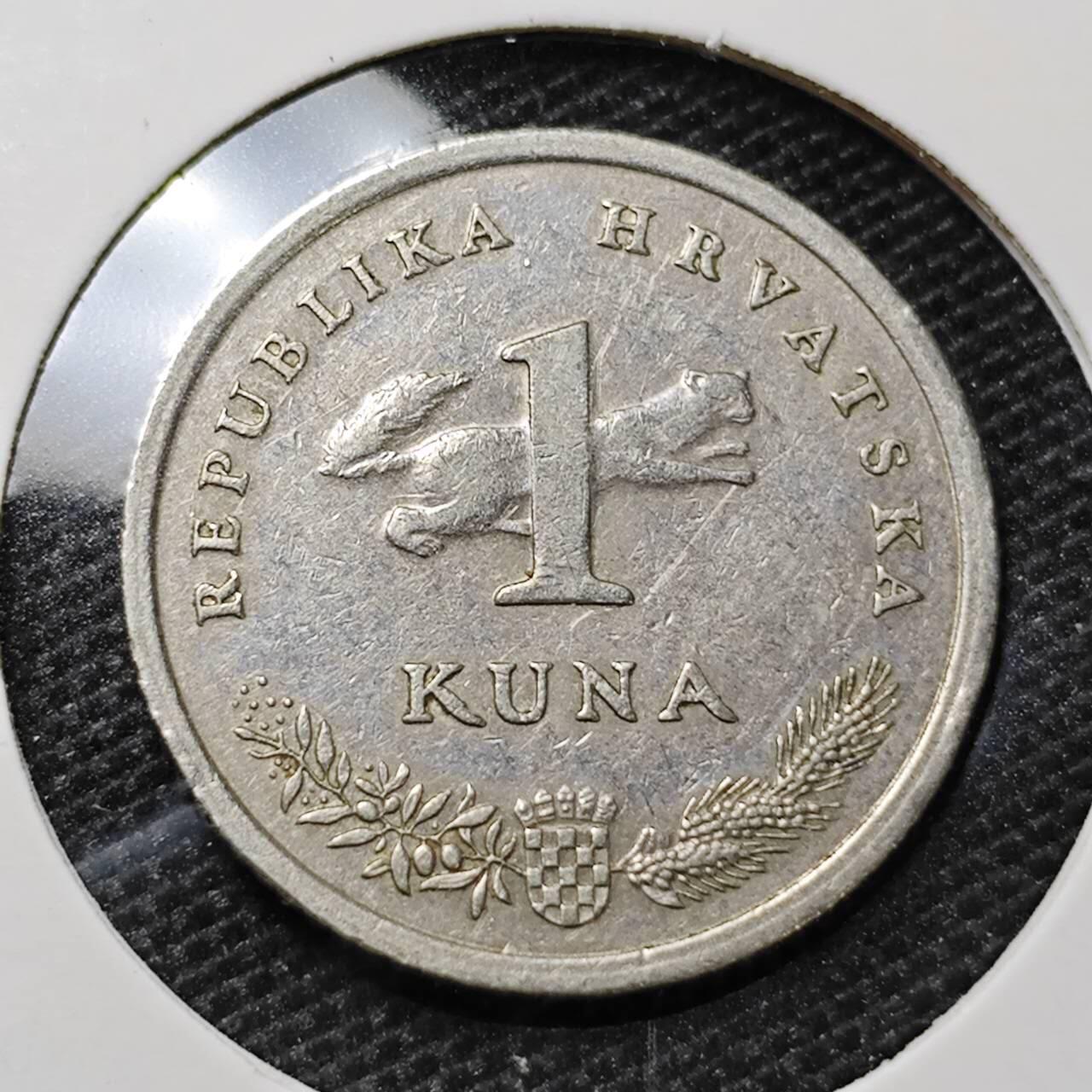 KK钱币收藏小铺 第315期 2月预留时间 周末发货 1993克罗地亚1克郎