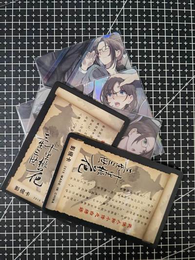 铃鹿第六期（提示一：自制卡难免瑕疵，可能存在撞角爆边等出厂瑕疵，介意慎拍；提示二：参拍请慎重，跑单押金不退的）） - 绘天阁白领套3