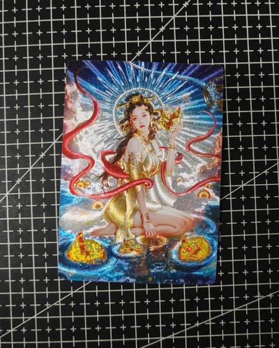 铃鹿第六期（提示一：自制卡难免瑕疵，可能存在撞角爆边等出厂瑕疵，介意慎拍；提示二：参拍请慎重，跑单押金不退的）） - 奇点玄灵谱粗闪羲和