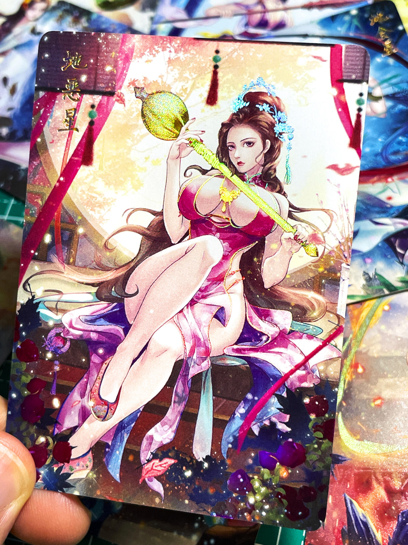 显眼宝25期 颜值精选
