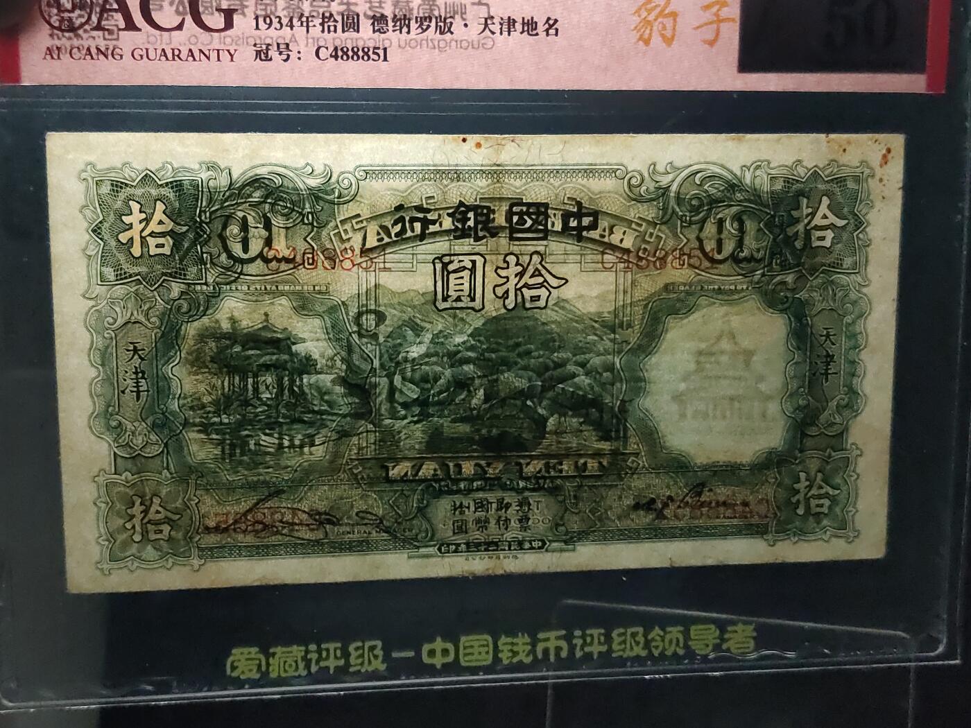 每日随心拍033<混拍>