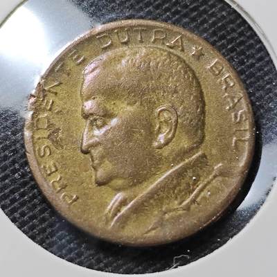 KK钱币收藏小铺 第314期 2月预留时间 周末发货 - 1949巴西50克鲁塞罗 