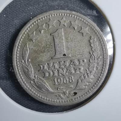 沼泽如烟--第801场 - 南斯拉夫1968年1第纳尔