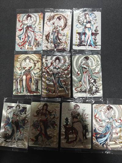 天玑星卡拍第一百零九期《7.31周四截拍》持续收拍收评中 满赠卡需备注 - 可可瑞听 敦煌飞天神女 粗闪 十张
