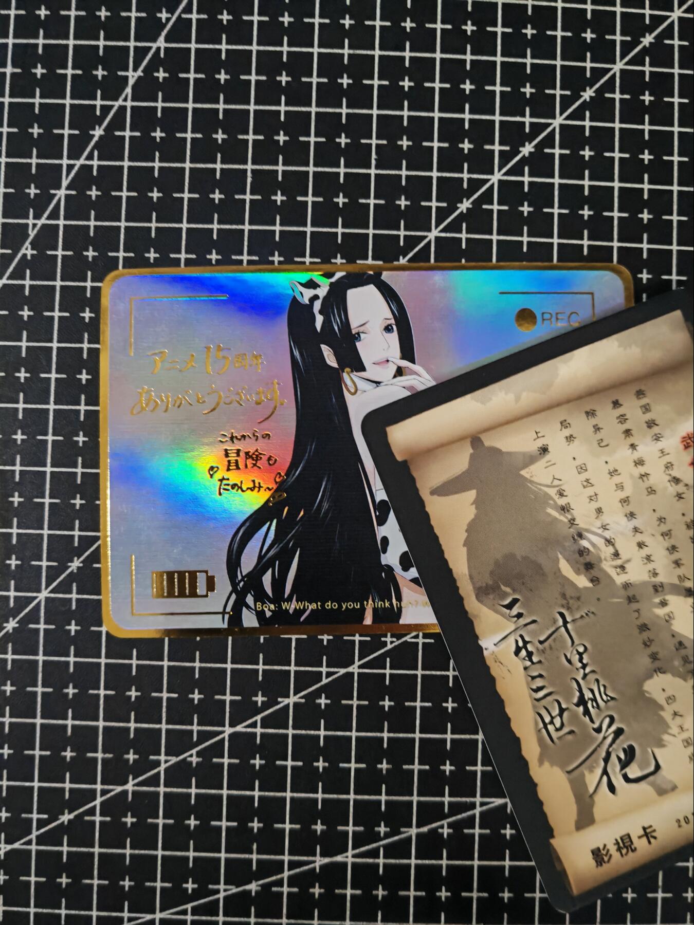 铃鹿第六期（提示一：自制卡难免瑕疵，可能存在撞角爆边等出厂瑕疵，介意慎拍；提示二：参拍请慎重，跑单押金不退的））