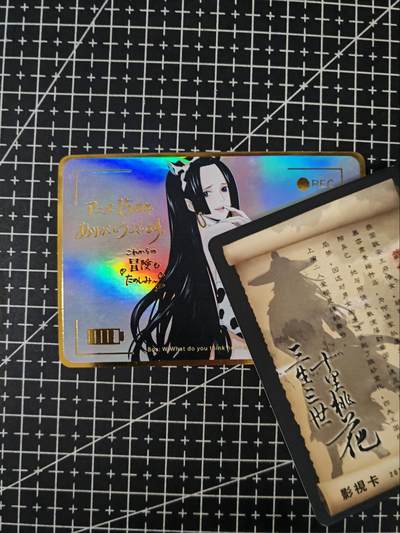 铃鹿第六期（提示一：自制卡难免瑕疵，可能存在撞角爆边等出厂瑕疵，介意慎拍；提示二：参拍请慎重，跑单押金不退的）） - 海贼王艺术特卡5