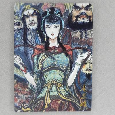 龙虎卡牌第48场 （无佣金，满120包邮，欢迎送拍，摩点开车） - 粗闪卡 昆仑万象 权迎东-扈三娘