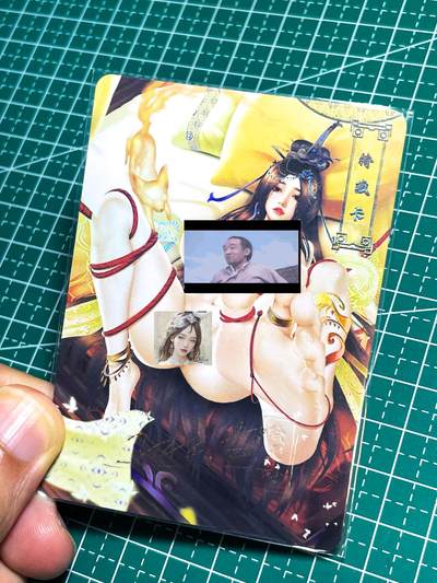 显眼宝25期 颜值精选 - 绘天阁卡牌   原创妍华传系列卡   亲签艺术卡带钢印（买普套6套可获一张）  褒义  共1张  彩闪工艺   大卡尺寸  63*88