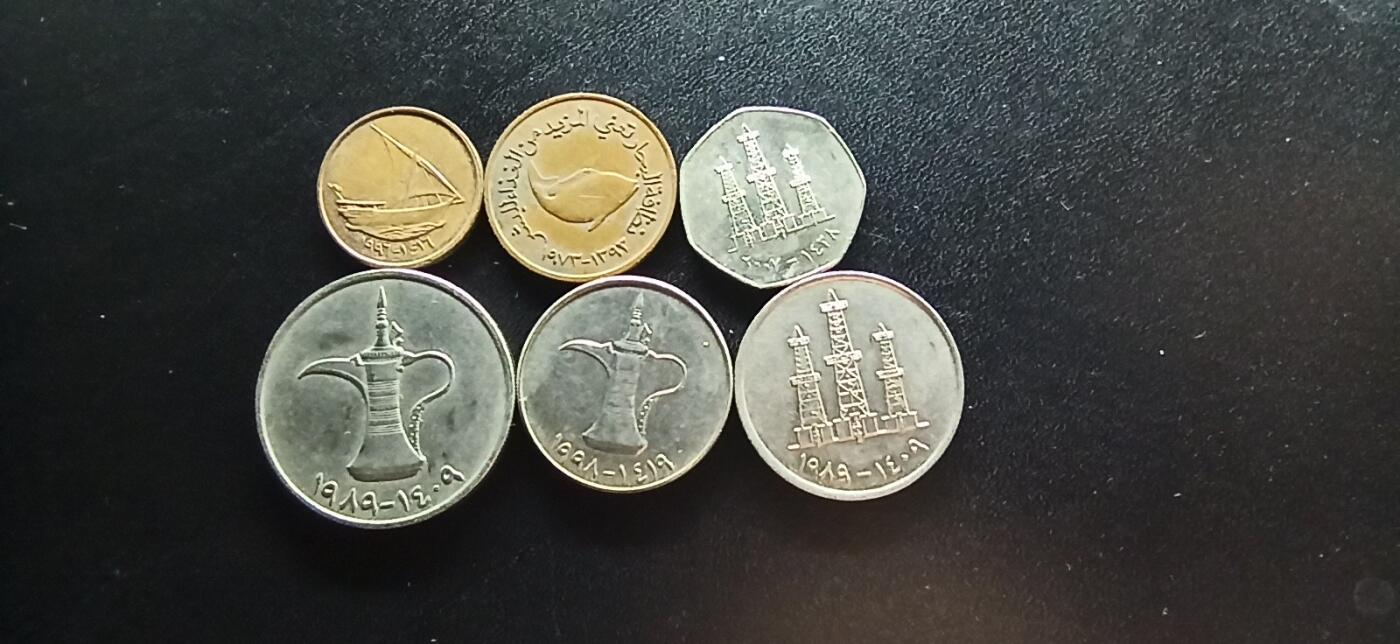 邮泉阁限时拍卖第十九场 各国硬币专场（以前各场已经邮寄回国全部邮寄） 阿联酋6枚