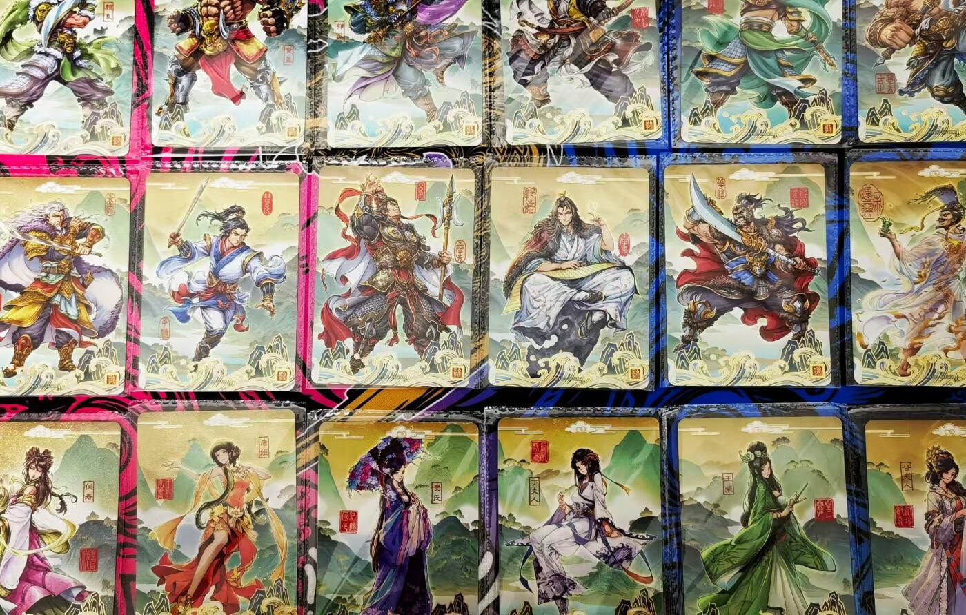 天玑星卡拍第一百零九期《7.31周四截拍》持续收拍收评中 满赠卡需备注 卡游三国，山河暮歌卡，卡位，无重复，抽卡机全新原膜（27张）