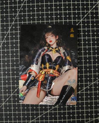 铃鹿第六期（提示一：自制卡难免瑕疵，可能存在撞角爆边等出厂瑕疵，介意慎拍；提示二：参拍请慎重，跑单押金不退的）） - 庄姬粗闪单卡