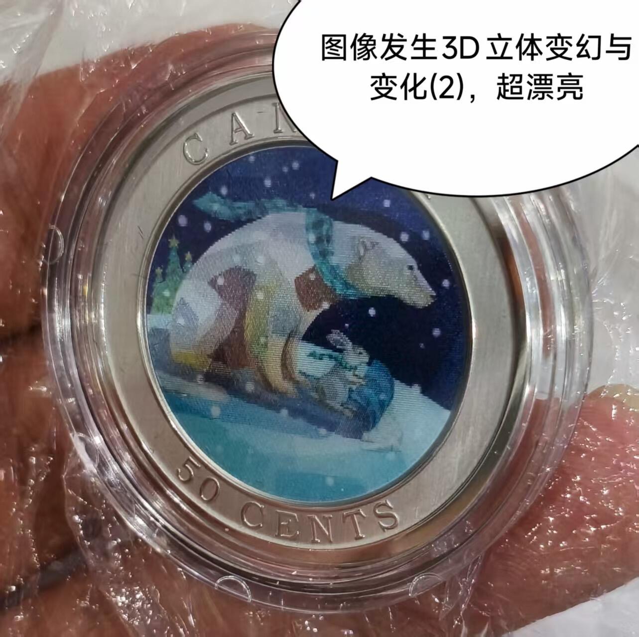 ❤️【币观天下】❤️ 第319期钱币拍卖- 2025.8.1周五晚上6点半场-长期征集拍品