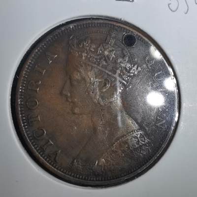 沼泽如烟--第803场 - 香港1866年一分