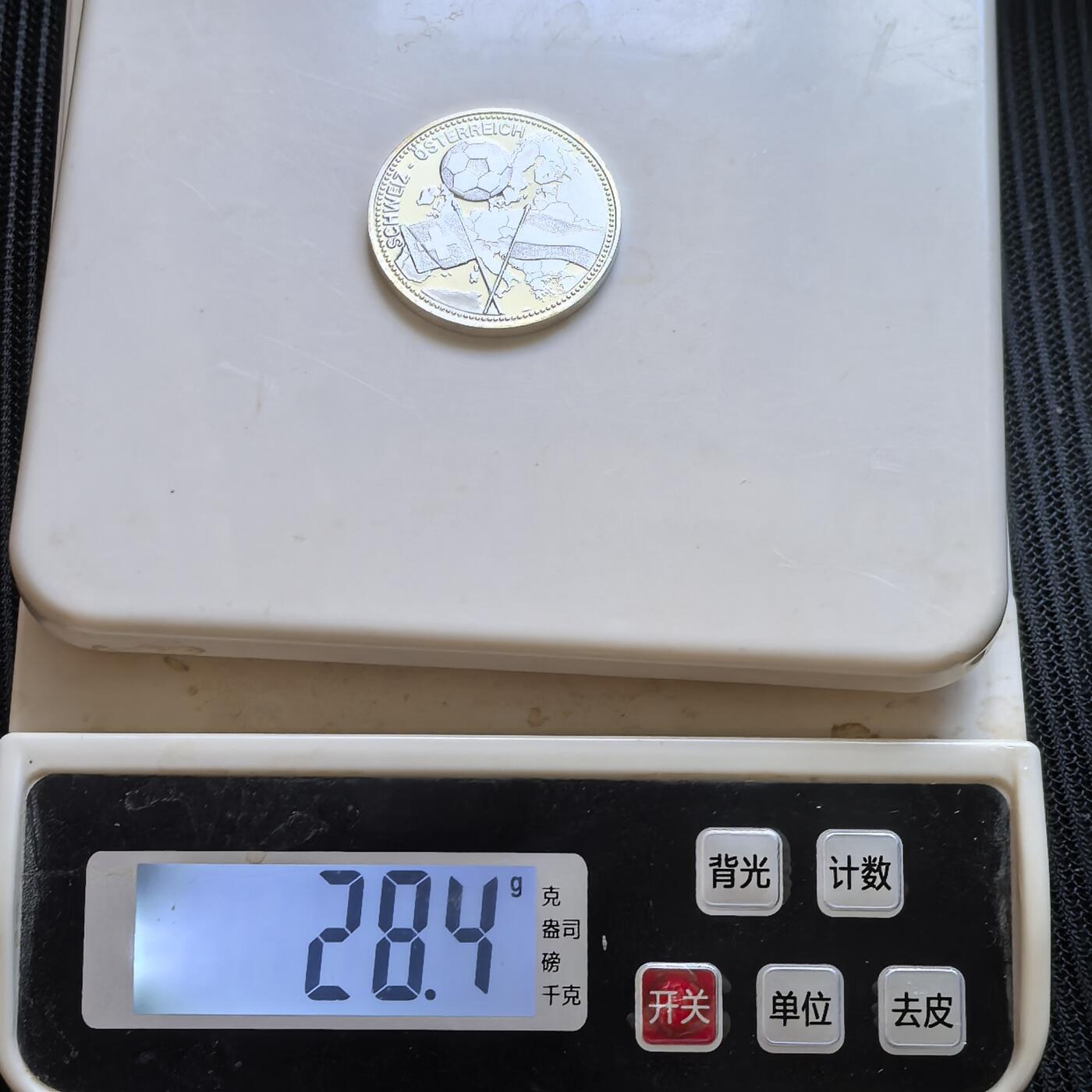 道一币馆币章第一百三十九场 奥地利2008年瑞士奥地利联合欧洲杯纪念章