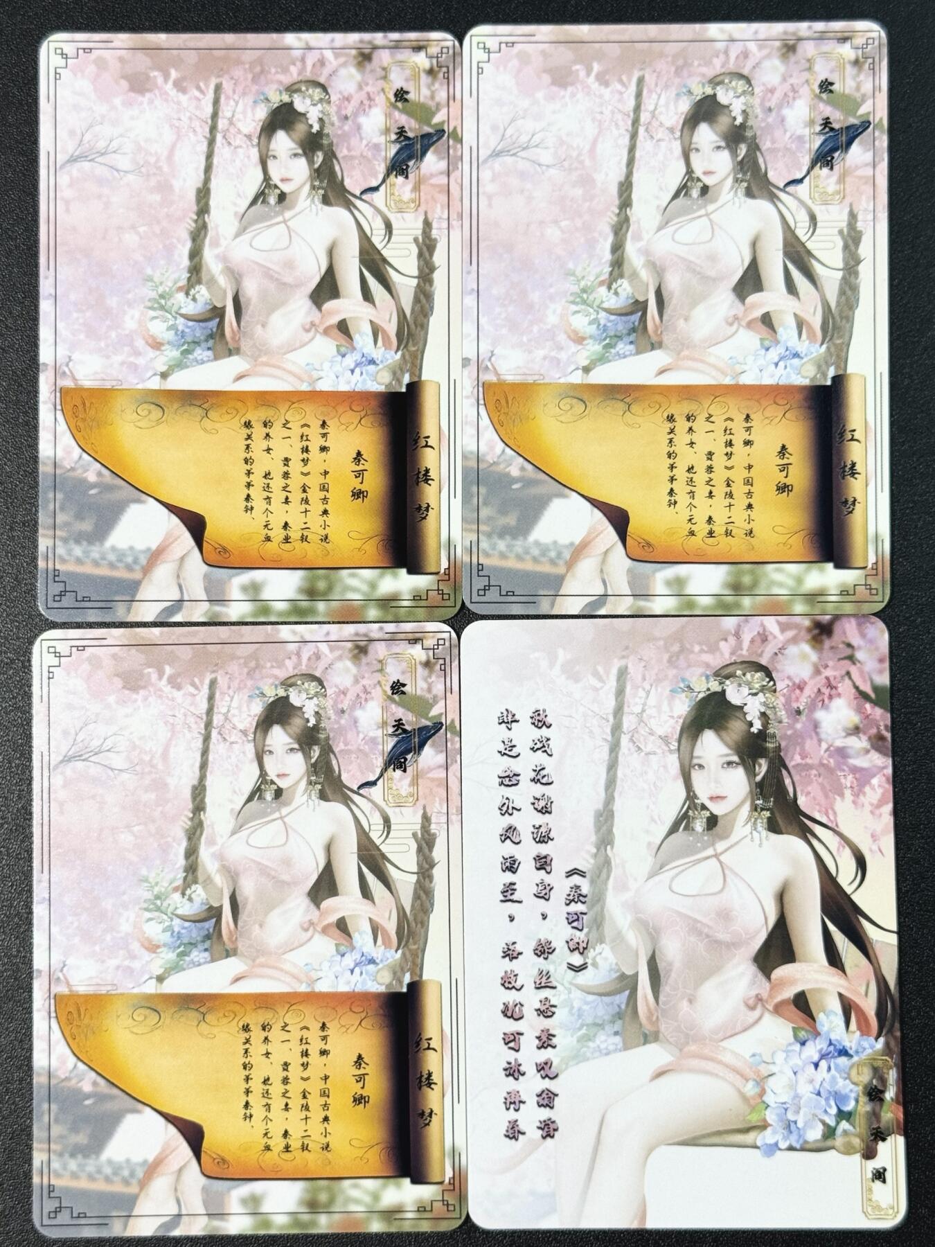 公益拍NO.3期 热点+经典，史上最强！买家0佣金！卖家送拍0抽成！（周六晚8点截拍，量大管饱！）  